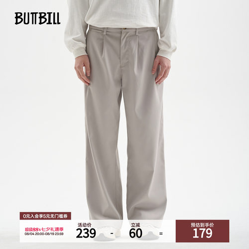 BUTTBILL日系宽松双褶裥通勤西裤