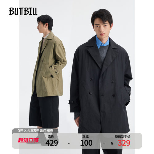 BUTTBILL复古中长款双排扣风衣