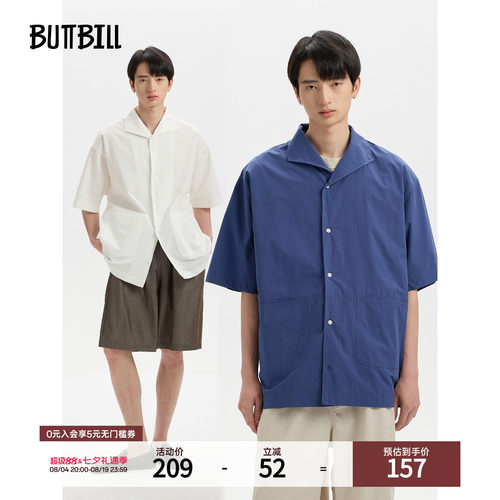BUTTBILL复古海军领廓形衬衫