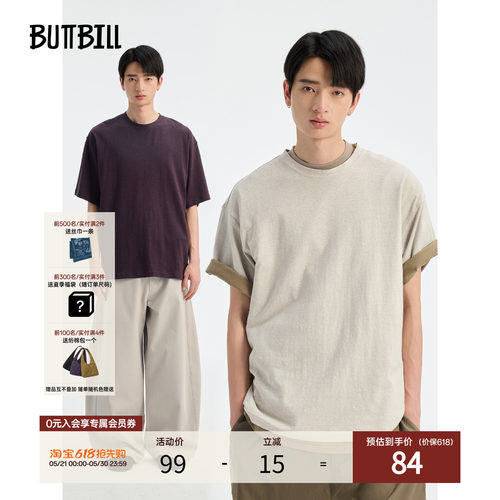 BUTTBILL汉麻复古宽松圆领短袖T