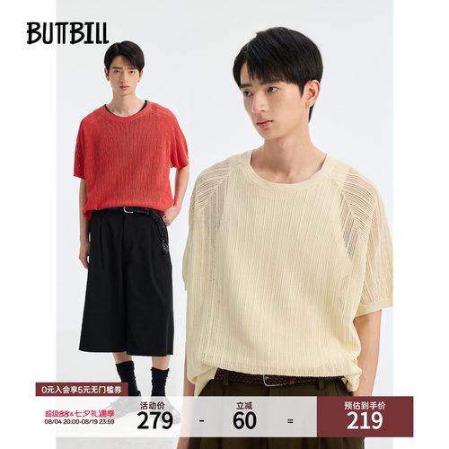 BUTTBILL圆领镂空吸湿排汗针织衫