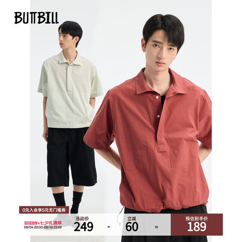 BUTTBILL半开襟长绒棉翻领衬衫