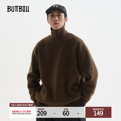 BUTTBILL复古高领毛衣