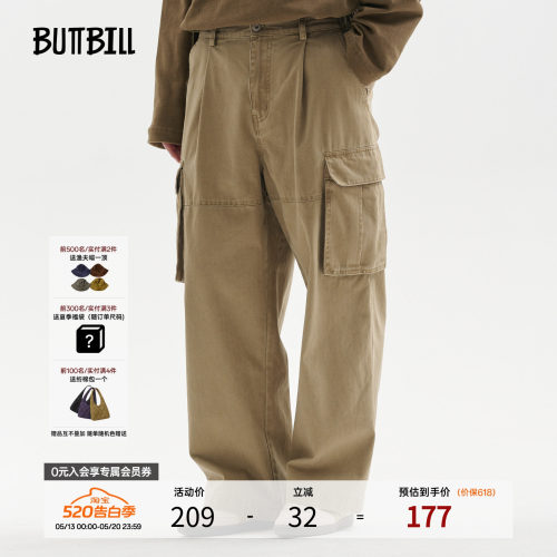 BUTTBILL 25AW人字纹大口袋工装裤男情侣日系复古通勤休闲长裤子