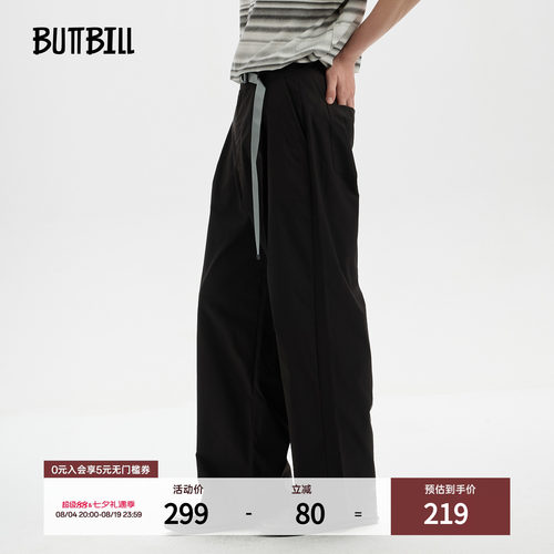 BUTTBILL抗皱易打理户外休闲长裤