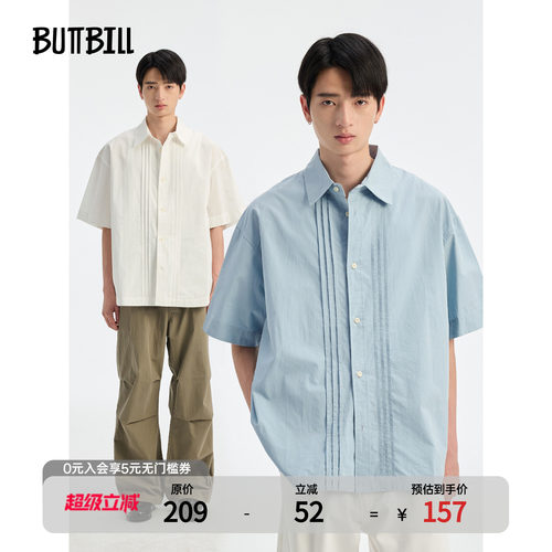 BUTTBILL日系风琴褶皱纯棉衬衫