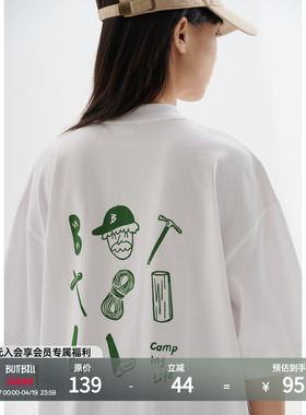 BUTTBILL 户外露营碎片印花32S/1双纱面料日系复古短袖T恤男情侣