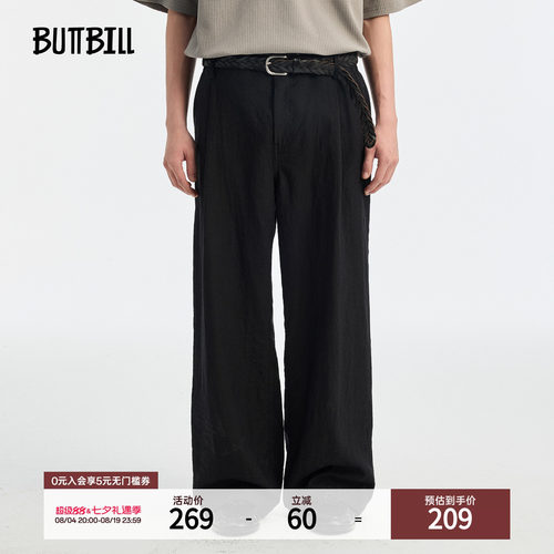BUTTBILL亚麻混纺宽松直筒休闲裤
