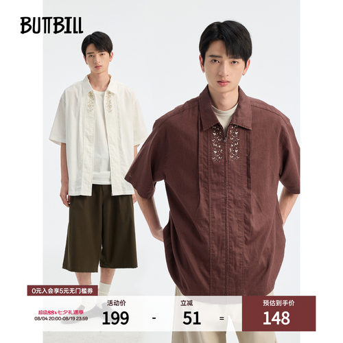 BUTTBILL苎麻混纺莲刺绣水洗衬衫