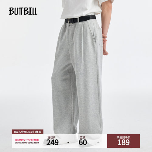 BUTTBILL基础宽松直筒通勤卫裤