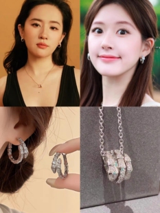 刘亦菲锆石蛇形耳钉满钻高级感耳环明星同款水钻耳饰灵蛇蛇骨项链