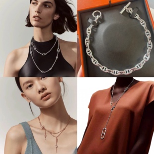 双层叠戴长款 轻奢女锁骨链毛衣链 猪鼻子项链女高端配饰ot扣新款
