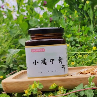 甘草生姜膏小建中汤膏饴糖 调理脾胃中焦虚寒温中虚烦 咽干 神疲