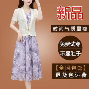 真丝连衣裙女2026今年流行爆款夏季新款法式高级感收腰气质裙子