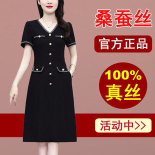 广州香云纱女装爆款洋装2026新款今年流行爆款真丝桑蚕丝裙子