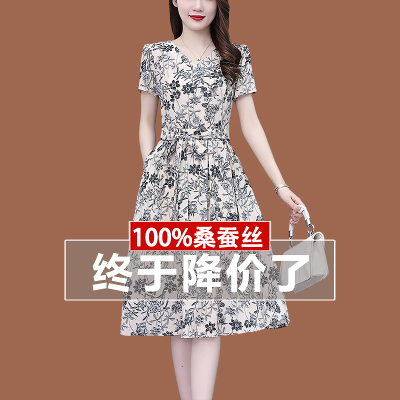 杭州真丝连衣裙女夏季2025新款高端轻奢小个子妈妈碎花桑蚕丝裙子