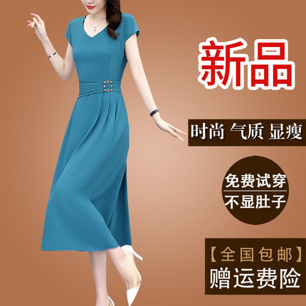 杭州香云纱重磅真丝连衣裙女2026夏季新款气质显瘦桑蚕丝妈妈裙子