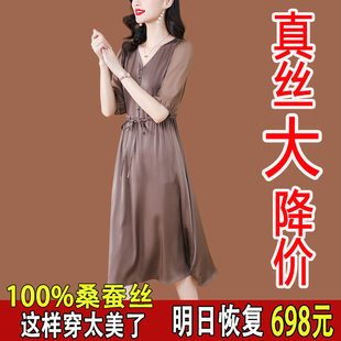 杭州重磅真絲連衣裙女2025年夏季 中年媽媽高端大牌桑蠶絲裙子 新款