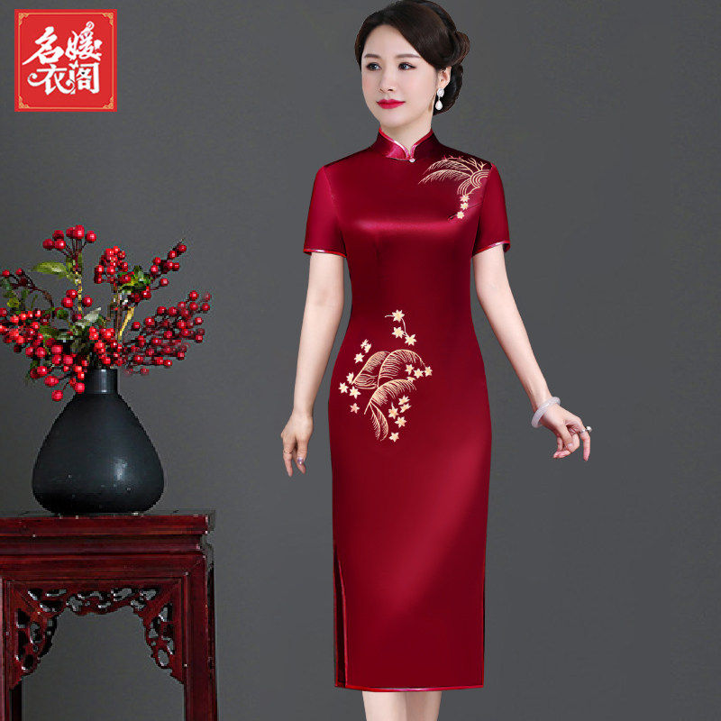 五一结婚妈妈装旗袍高贵修身显瘦喜婆婆婚宴醋酸礼服2026新款夏季