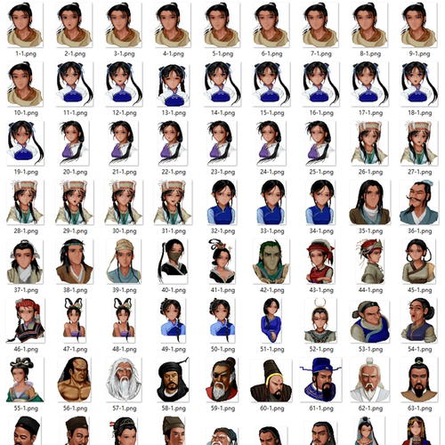 9125仙剑PAL98-游戏-人物-UI-图标等-整套游戏素材