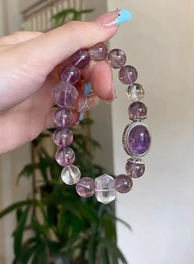 天然紫水晶白水晶魔盒手链女粉晶蝴蝶冰透巴西紫塔晶手串九紫离火
