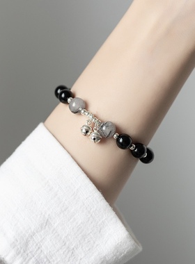天然黑曜石黑发晶显白简约铃铛水晶手链闺蜜复古礼物饰品手串ins