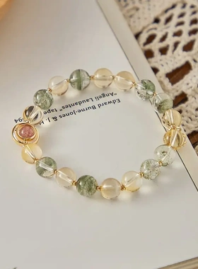 天然水晶绿幽灵手链女款满天星黄水晶手串DIY时尚小众饰品