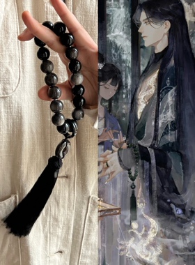 天然银曜石手持平安扣长庚黑曜石手串小红书同款送男友汉服古风