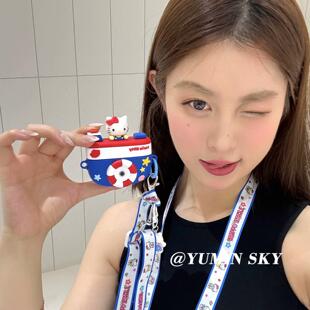 3长挂绳Pro2代女款 适用ins蓝色KT猫相机Airpods4代苹果无线蓝牙耳机保护套2 AirPods新三代硅胶软壳