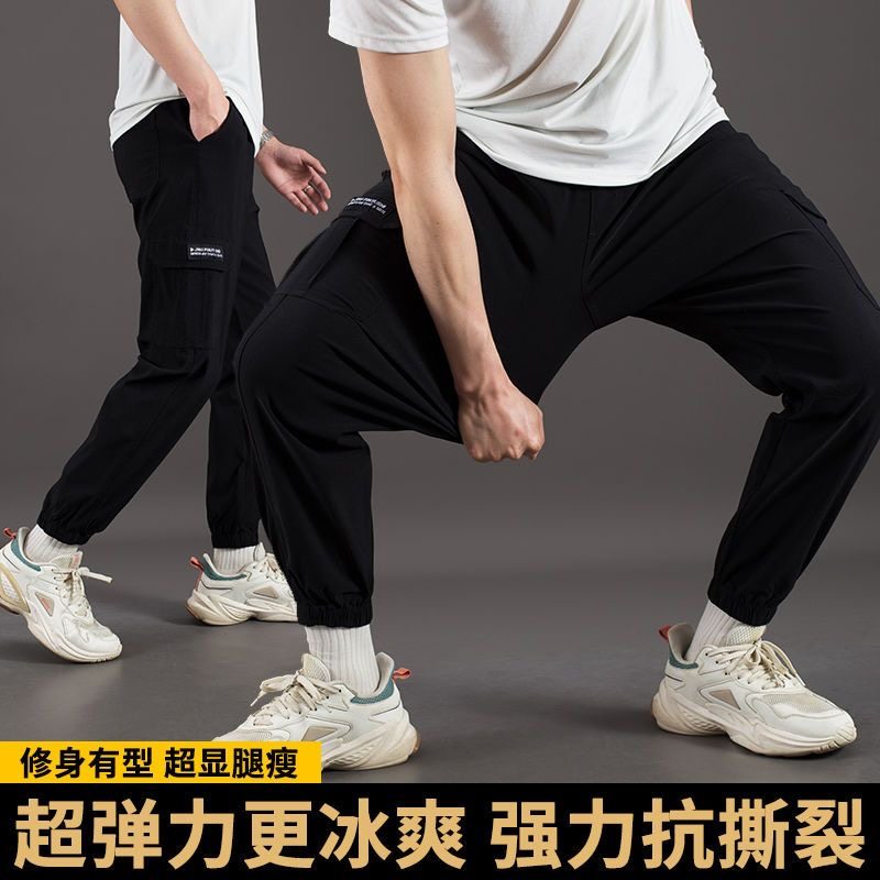 工装裤男高弹工作裤春秋新款纯棉休闲裤束脚弹力劳保裤子小脚长裤