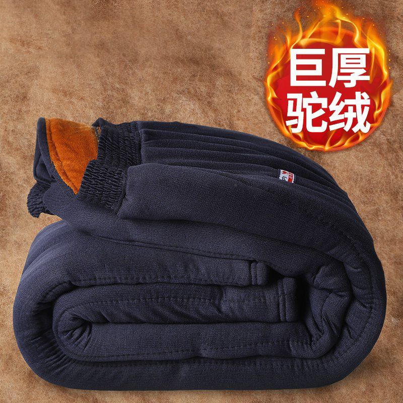棉裤男冬季加厚中老年人驼绒爷爷裤子男士冬天保暖冬装爸爸加绒裤