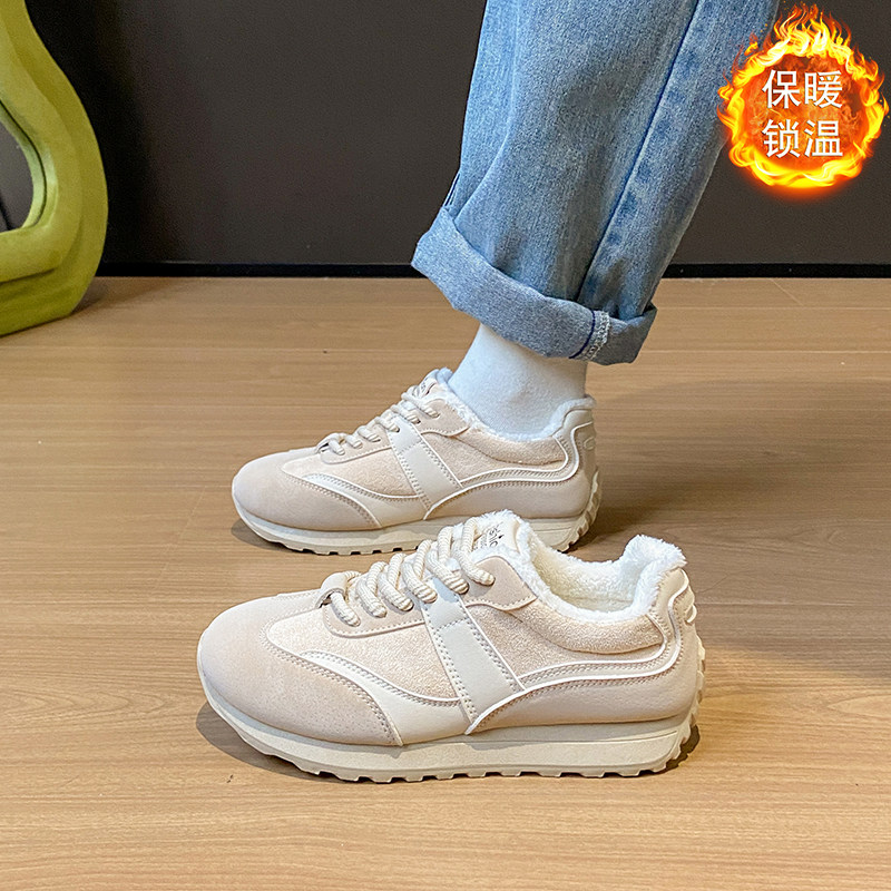 阿甘鞋女秋冬加绒运动鞋2025新款软底不累脚舒适保暖女鞋冬季棉鞋,女鞋,棉鞋,淘宝优惠券,粉丝福利购,淘宝优惠卷