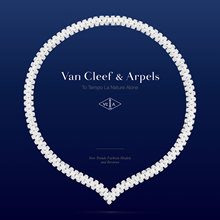 梵克雅宝keynote模板100页VanCleef & Arpels keynote 100 slides