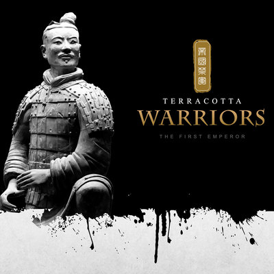 兵马俑keynote模板100页Terracotta Army keynote 100 slides