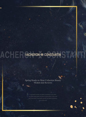 江斯丹顿keynote模板100页 Vacheron Constantin 100 slides