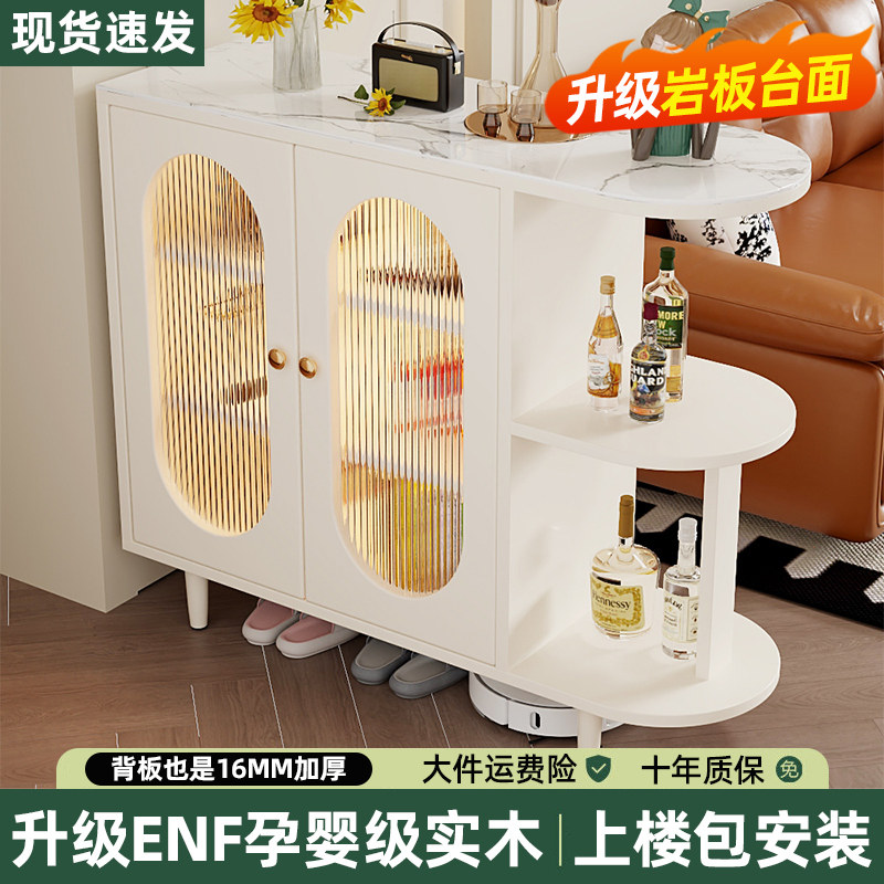 岩板玄关柜入户客厅隔断现代简约新款玻璃鞋柜一体定制实木储物柜,住宅家具,门厅/玄关柜/玄关架,淘宝优惠券,粉丝福利购,淘宝优惠卷