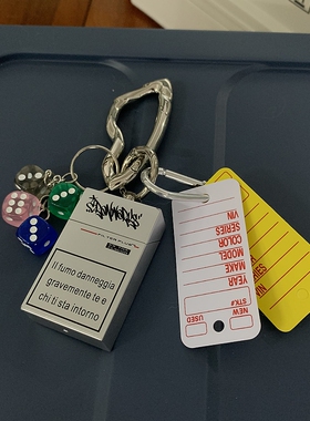 Domy Land原创多元素设计烟灰盒包挂件手工diy钥匙扣小众腰间挂饰