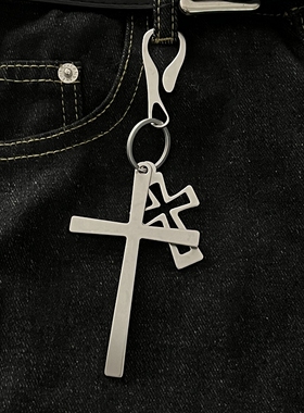 Domy Land小众高级感双十字架钥匙扣挂件cleanfit穿搭腰间挂饰品