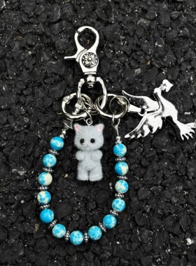 原创蓝色帝皇松石链cleanfit腰间挂饰vintage复古风高级感钥匙扣