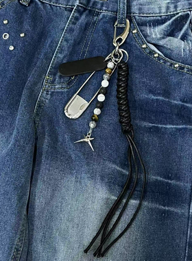 Domy Land 手工原创复古编织绳cleanfit钥匙扣手作腰间挂件挂饰