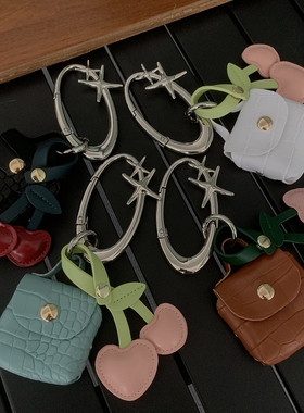 Domy Land原创新款星星椭圆小包包挂件miu系高级感腰间钥匙扣挂饰