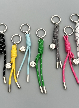 金属银骰子圆环钥匙扣挂件多色穿搭配饰miu系手工编织绳包包挂件