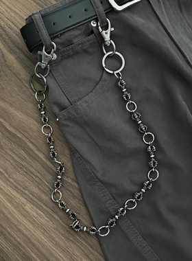 Domy Lamd做旧色朋克枪色金刚杵裤链高级感ins重工裤腰链挂饰配件
