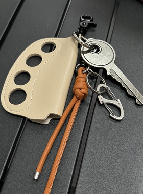 Domy Land复古cleanfit风创意钥匙扣包挂件高级感户外腰间挂饰品