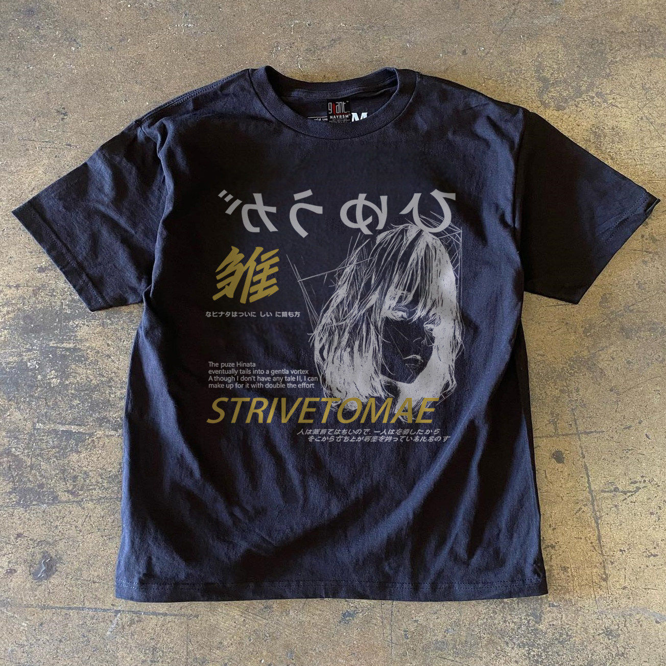 Navy Blue [260g Heavy Cotton]