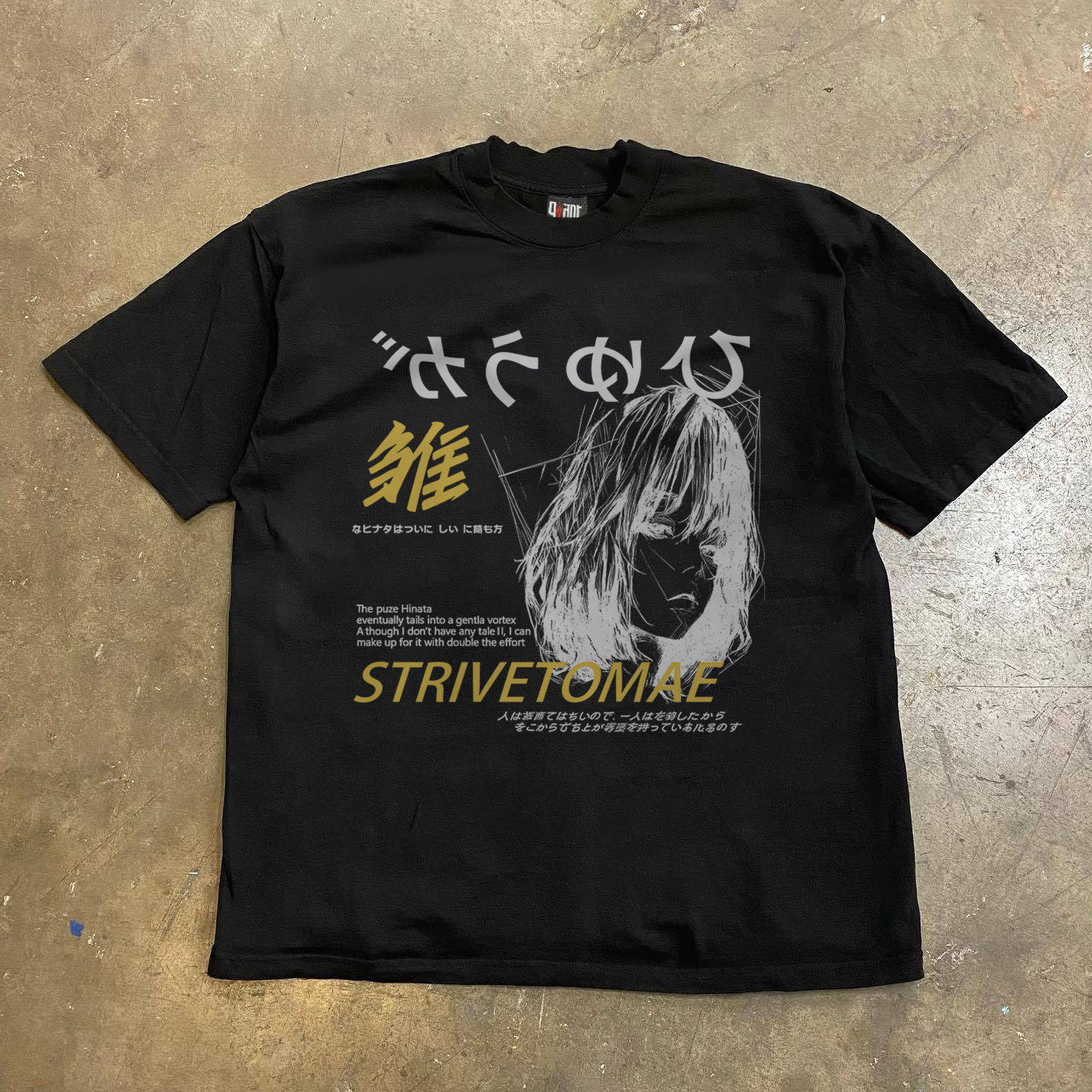 Black [260g Heavy Cotton]