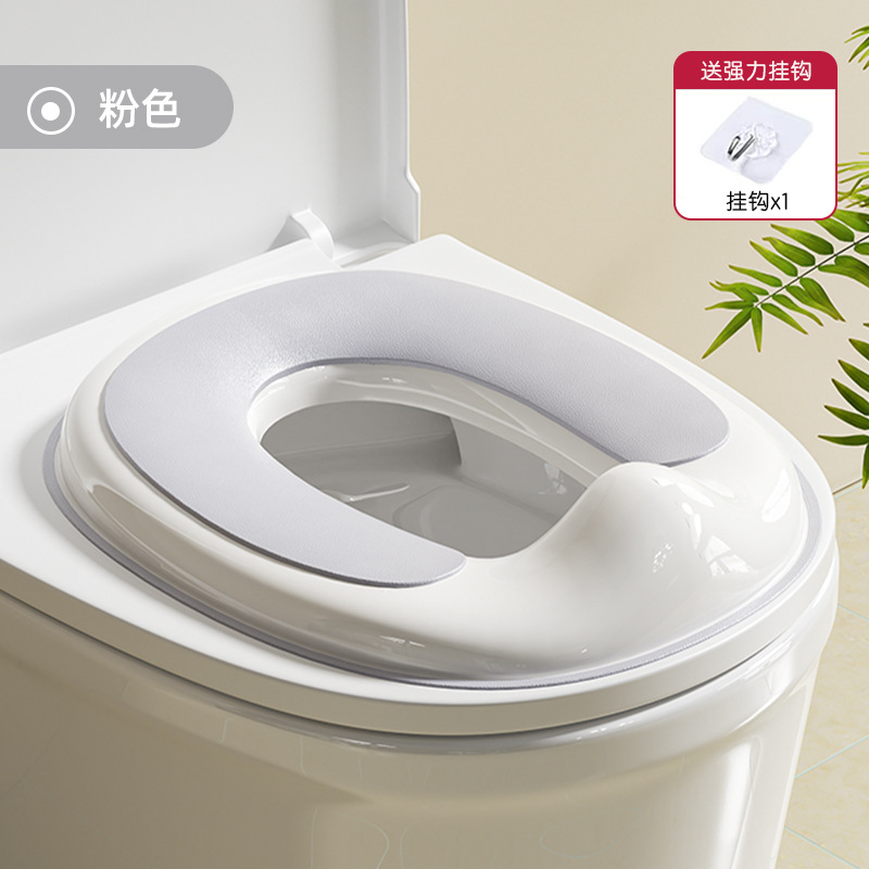 儿童马桶坐便圈马桶垫