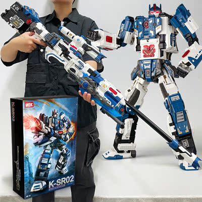 nbk审判者变形软弹枪玩具金刚