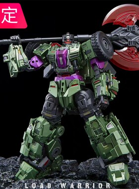 梦星DreamStarToys DST02-003大力战神 拖斗 装载战者 模型变形