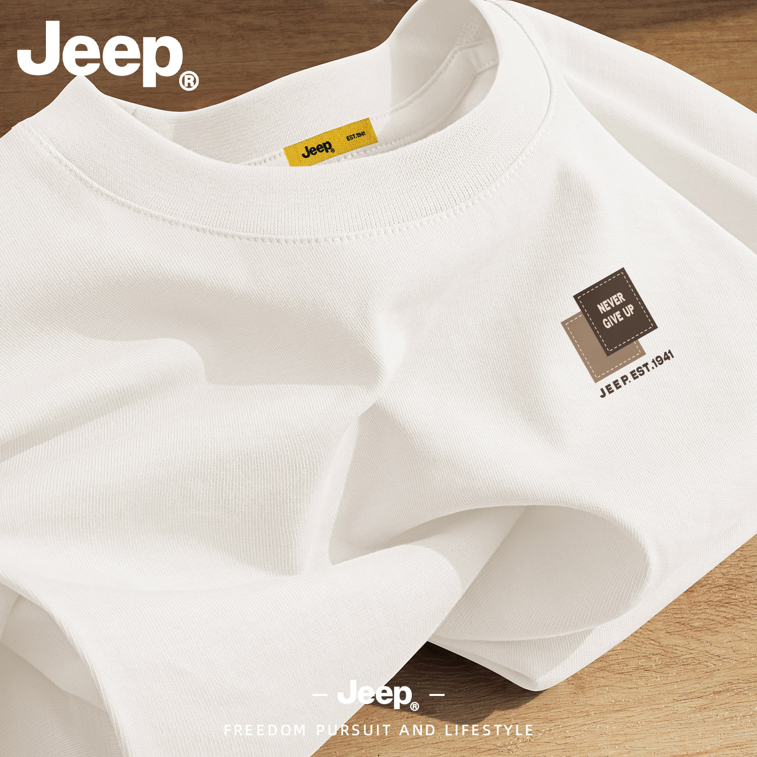 Jeep吉普纯棉长袖t恤男2026新款